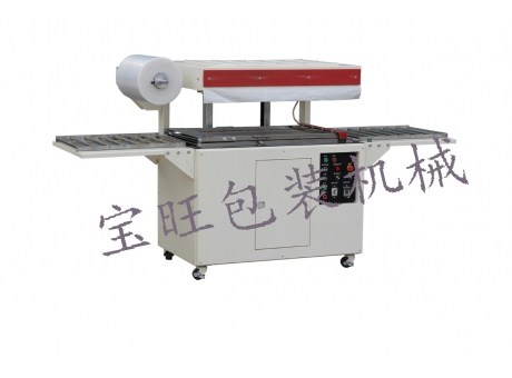 BW-5580B 瞬熱式真空貼體包裝機(jī)