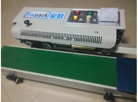 SF900連續(xù)式封口機